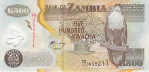 500 Kwacha 2004